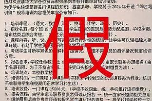 必威手机app下载官网苹果版截图4